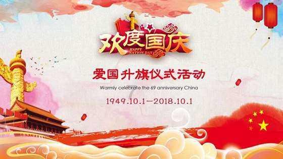 男子花1500买的帝王蟹,打开以后没啥肉,超市是如何回应的?——机智问答网页,快速解答你的疑问